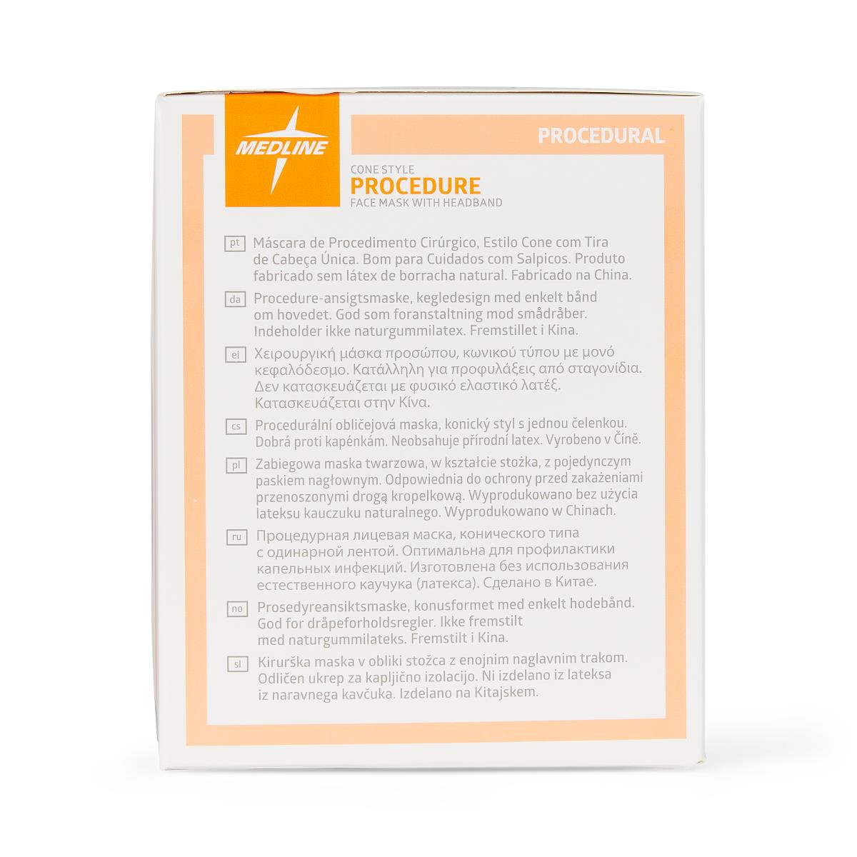 Medline Cone-Style Face Mask with Band 50/bx NON27381Z