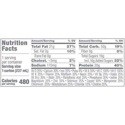 Nestle Resource 2.0 Vanilla 8OZ 24/CS